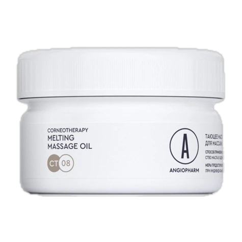 Angiopharm Melting Massage Oil